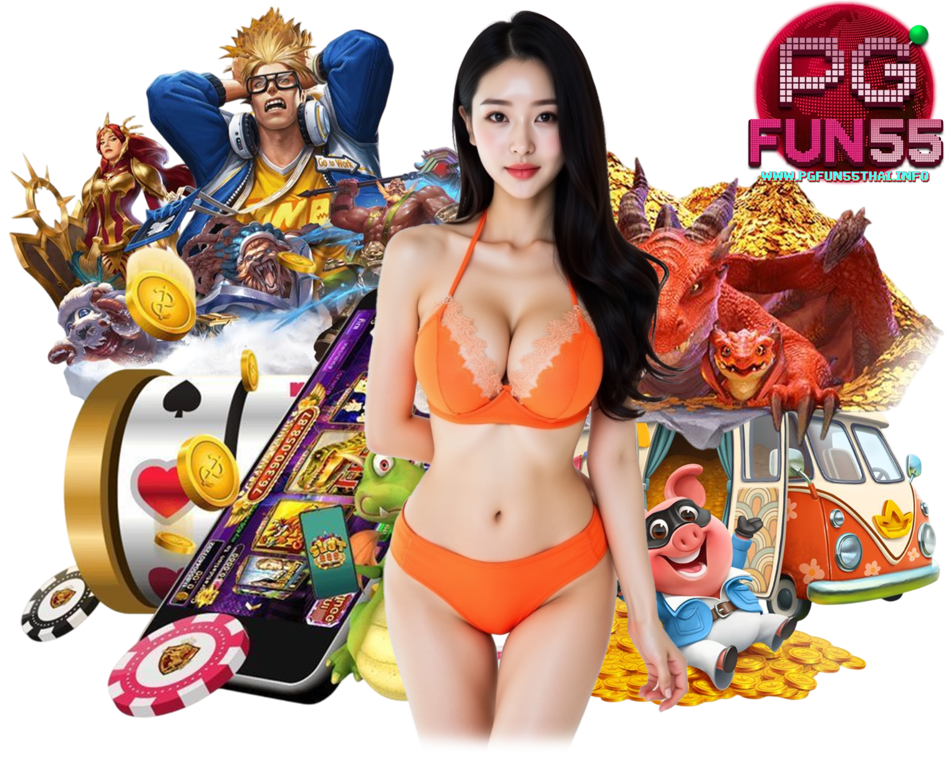 PGFUN55THAI สล็อต แจ็คพอตแตกไว