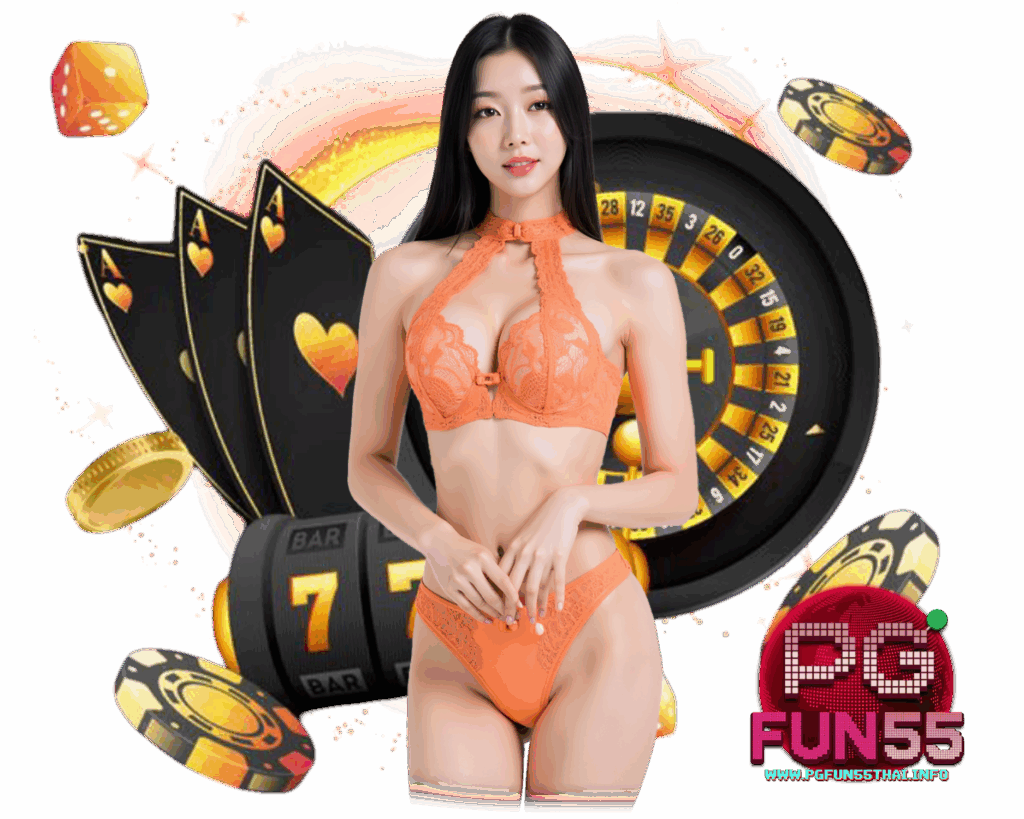 PGFUN55THAI
